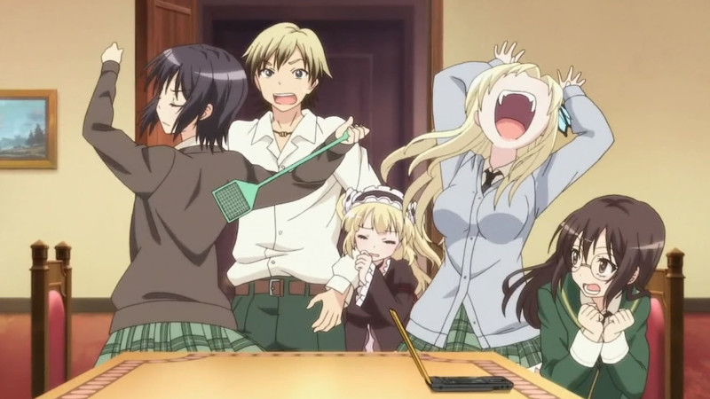 Haganai