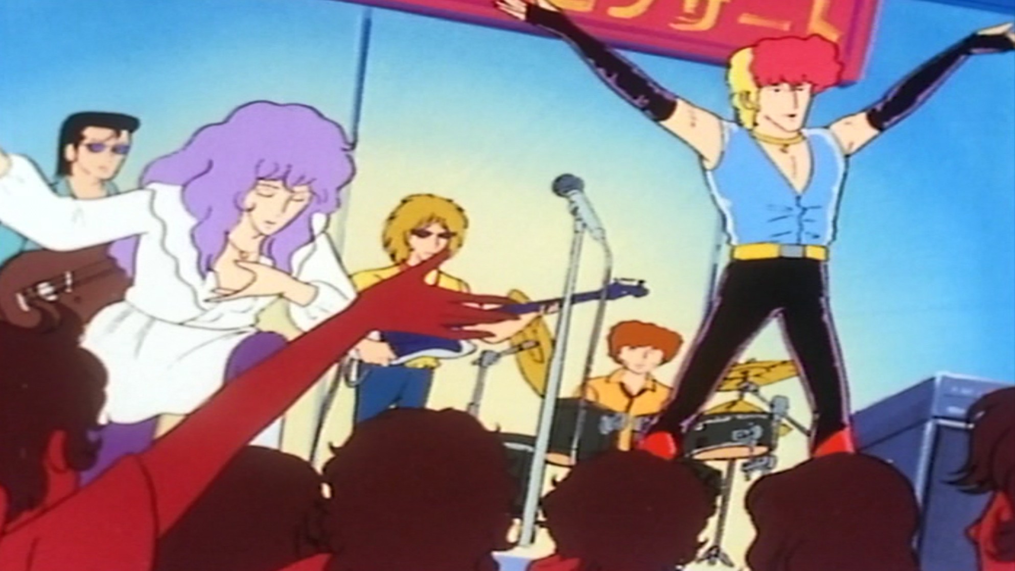 Rock ’n‘ Roll Kids
