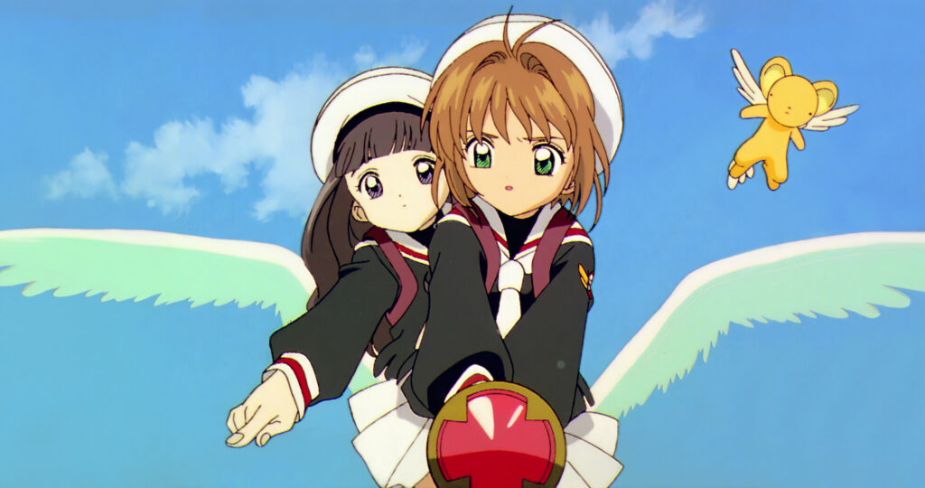Card Captor Sakura