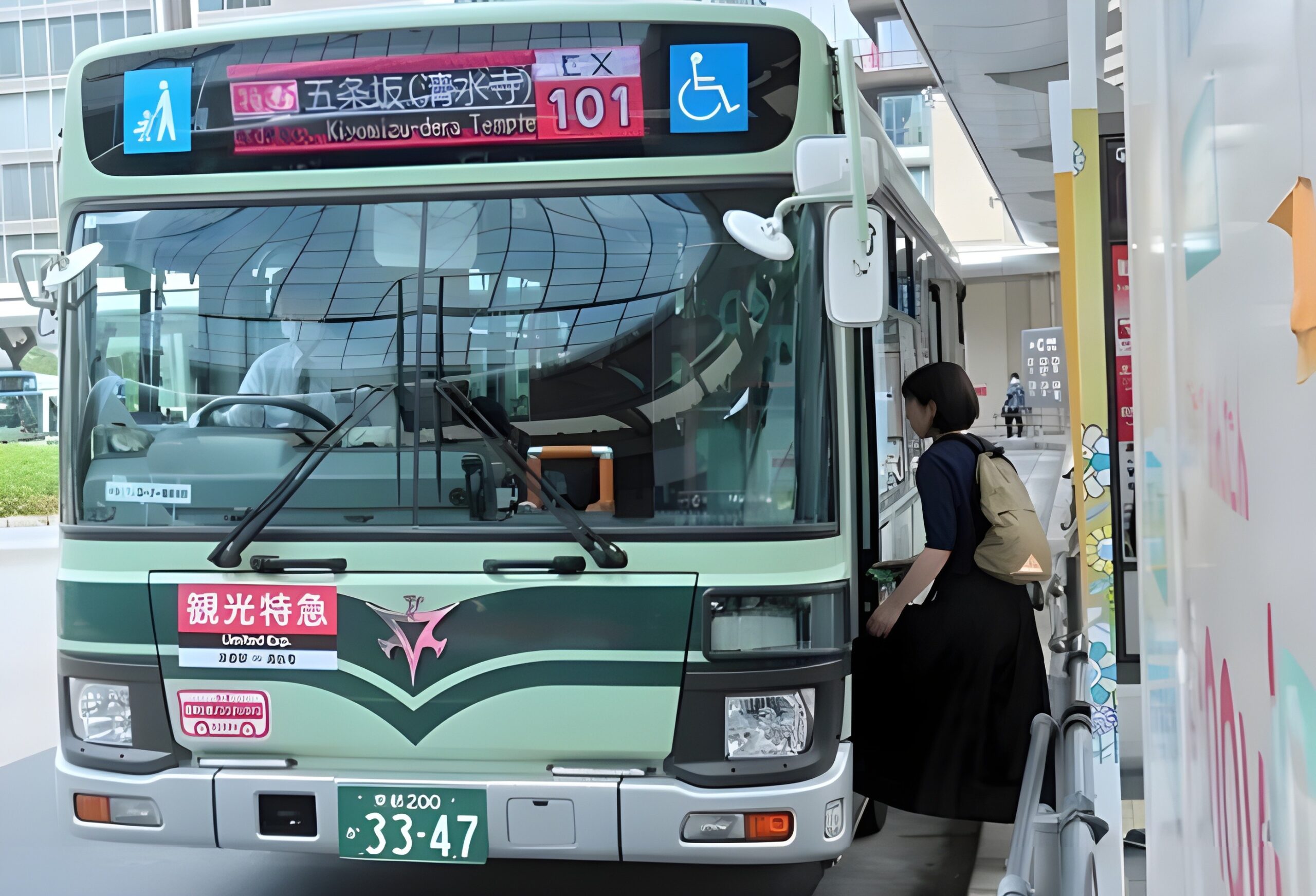 Sumikai: Kyotos Busse am Limit: Neue Regeln sollen Chaos im Nahverkehr beenden