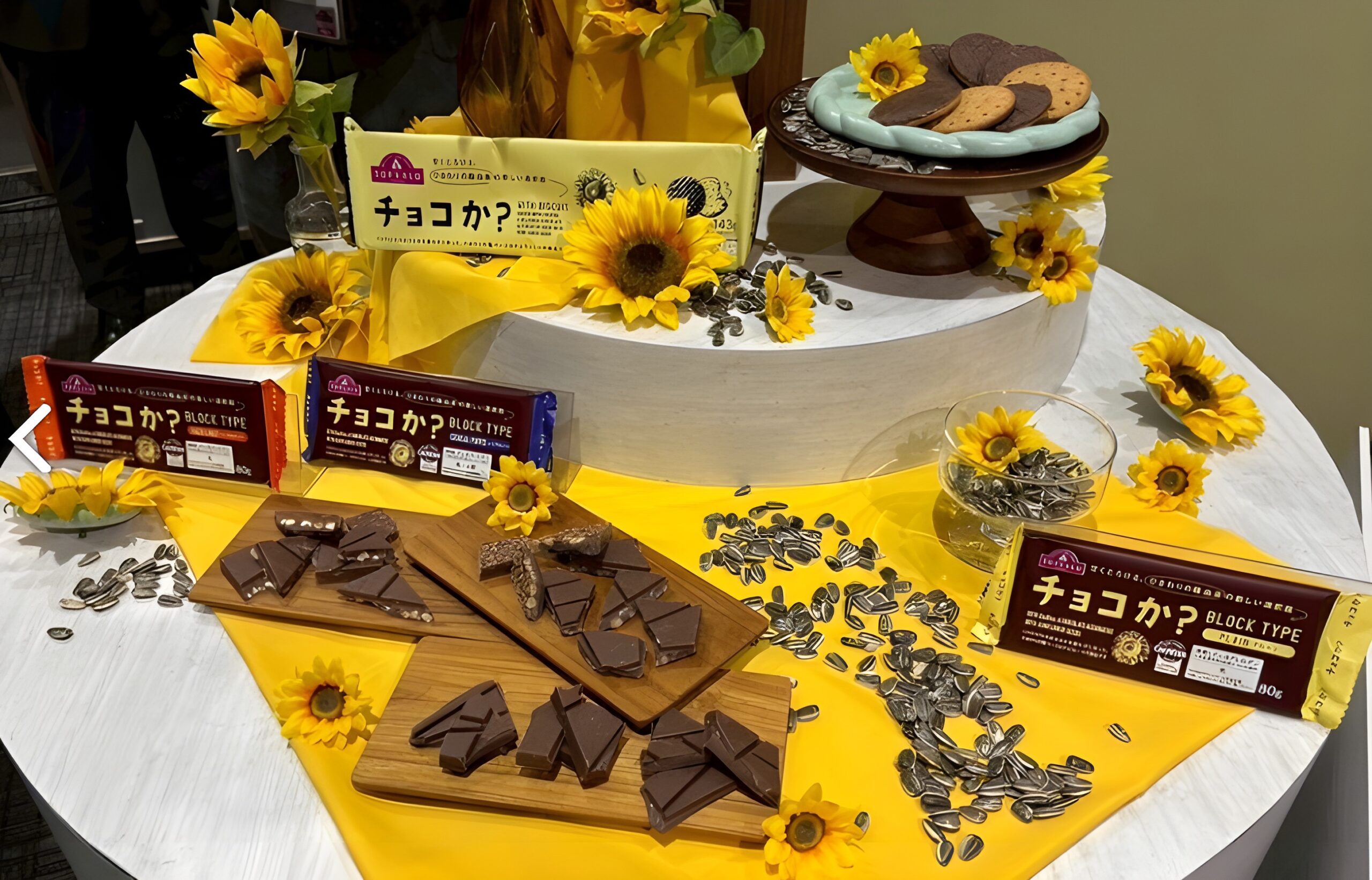 Sumikai: Japan setzt auf Food-Tech gegen Preis- und Klimakrise